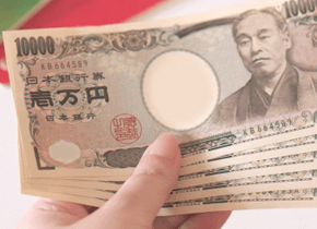 明朗会計・査定の内訳を説明